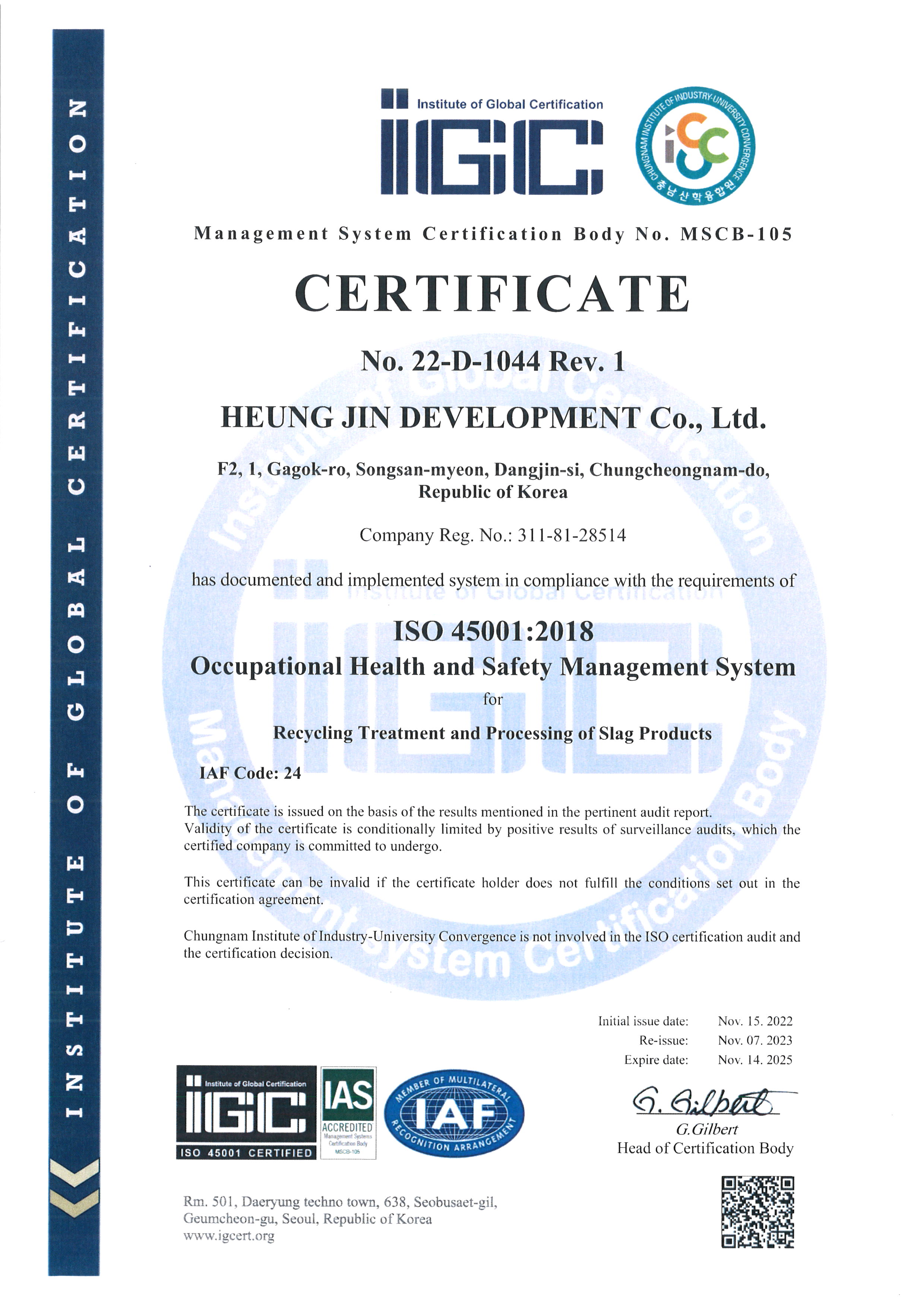 ISO 45001 안전보건경영시스템인증서(영문).jpg